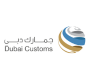 dubai-custom